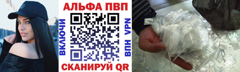 Все наркотики Кизел mega ТОР АМФ ГАШИШ МЕФ Канабис MDMA