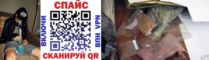ссылка на мегу зеркало  Кизел  БУТИРАТ вода 