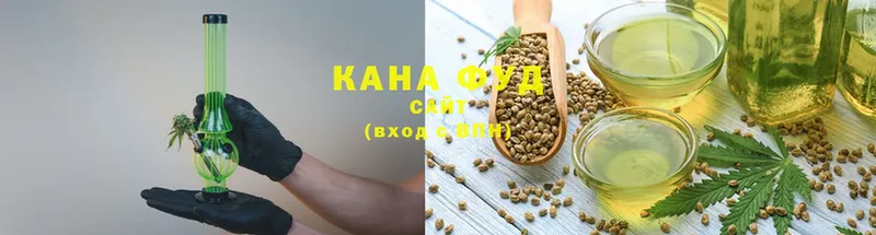 кракен зеркало  Кизел  Cannafood марихуана 