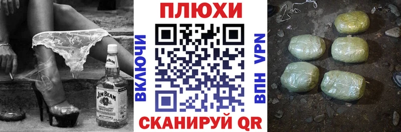 ГАШИШ убойный  Кизел 