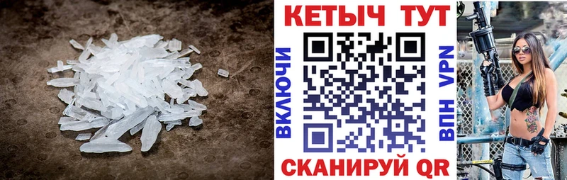 цены   Кизел  КЕТАМИН VHQ 