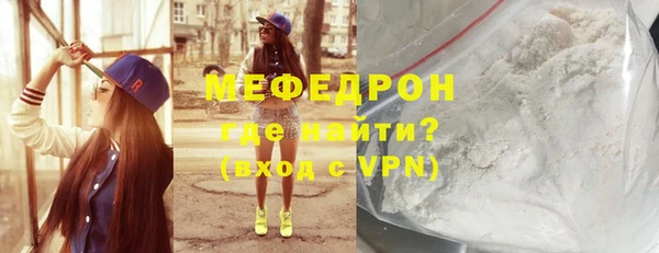jwh Михайлов