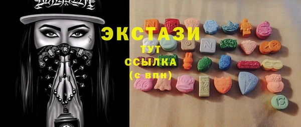 jwh Михайлов