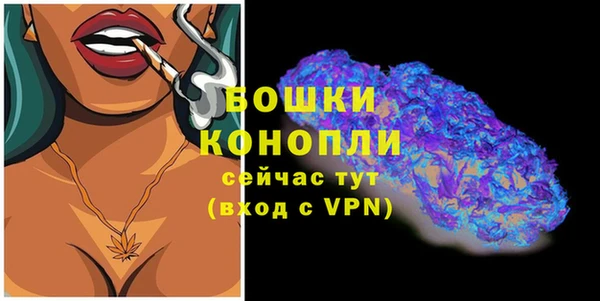 прущие крисы Михайловка