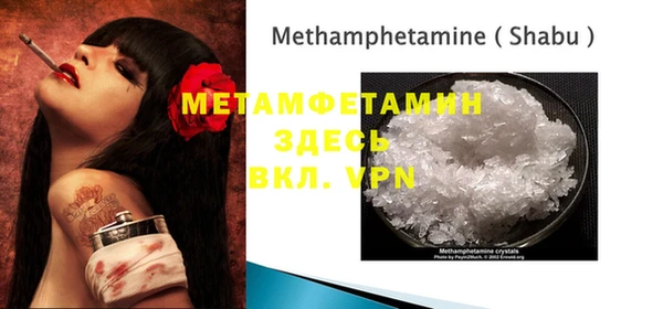 mix Надым
