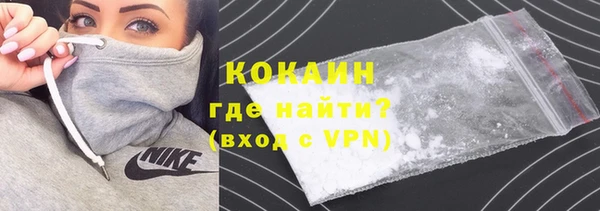 прущие крисы Михайловка