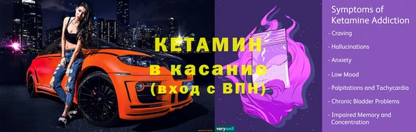 круглые Михайловск