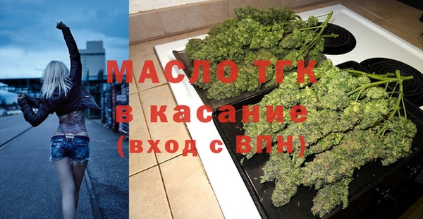прущие крисы Михайловка