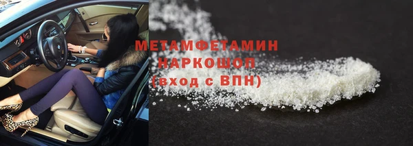 круглые Михайловск