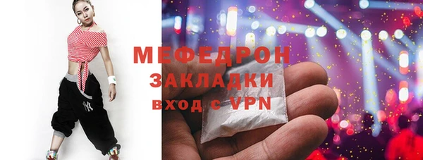 jwh Михайлов