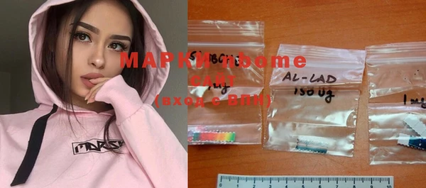 Альфа ПВП Мегион