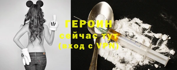 jwh Михайлов
