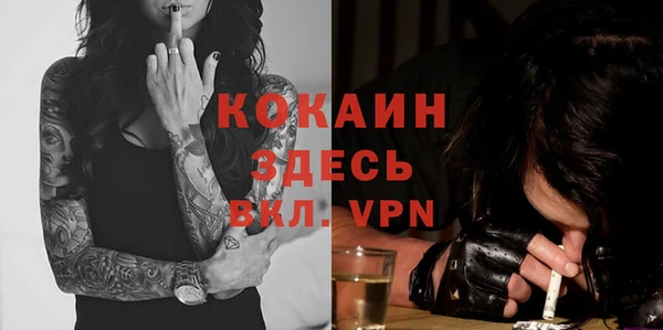 jwh Михайлов