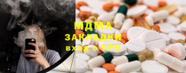 круглые Михайловск