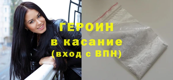 круглые Михайловск