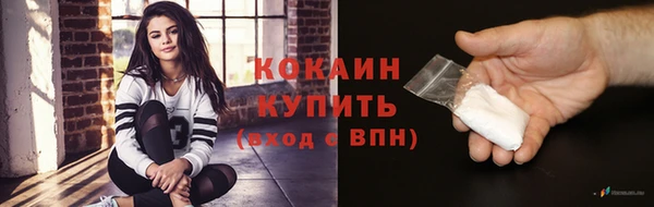 круглые Михайловск