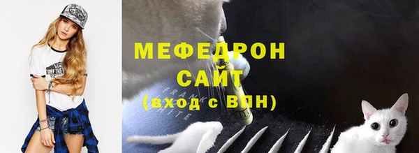 круглые Михайловск