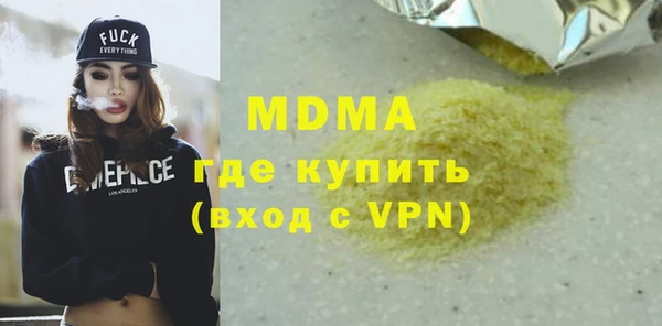 jwh Михайлов