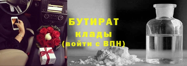 jwh Михайлов