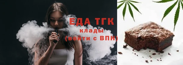 mix Надым