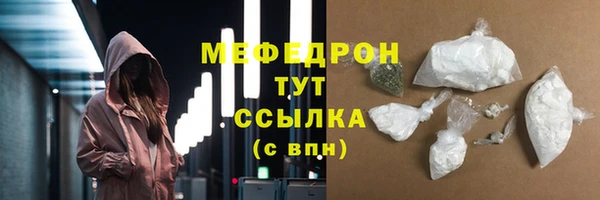 PSILOCYBIN Медногорск