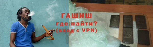 прущие крисы Михайловка