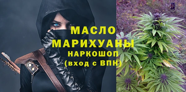 круглые Михайловск