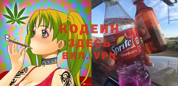 круглые Михайловск