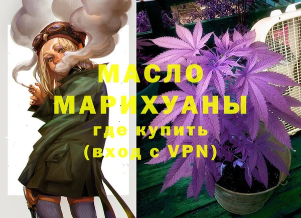 jwh Михайлов