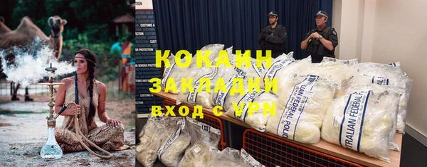 круглые Михайловск