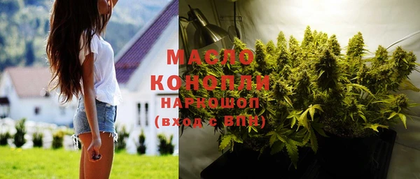 jwh Михайлов