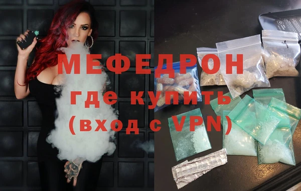 круглые Михайловск