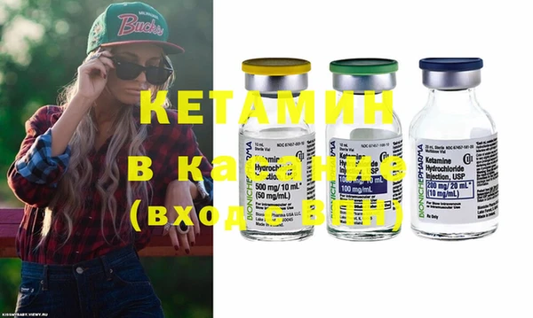 круглые Михайловск