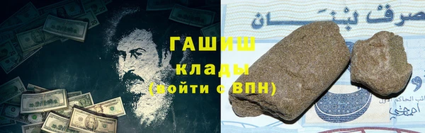 jwh Михайлов