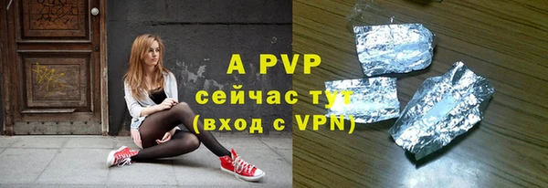 jwh Михайлов