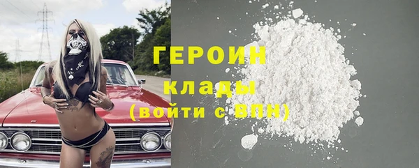 круглые Михайловск
