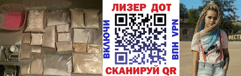 ЛСД экстази ecstasy  Кизел 