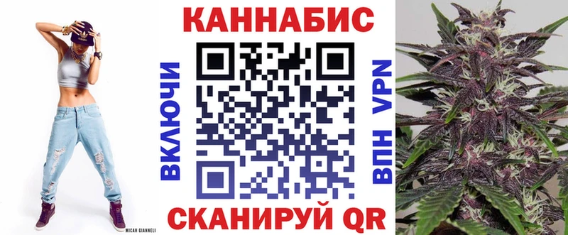 наркошоп  Кизел  Канабис MAZAR 